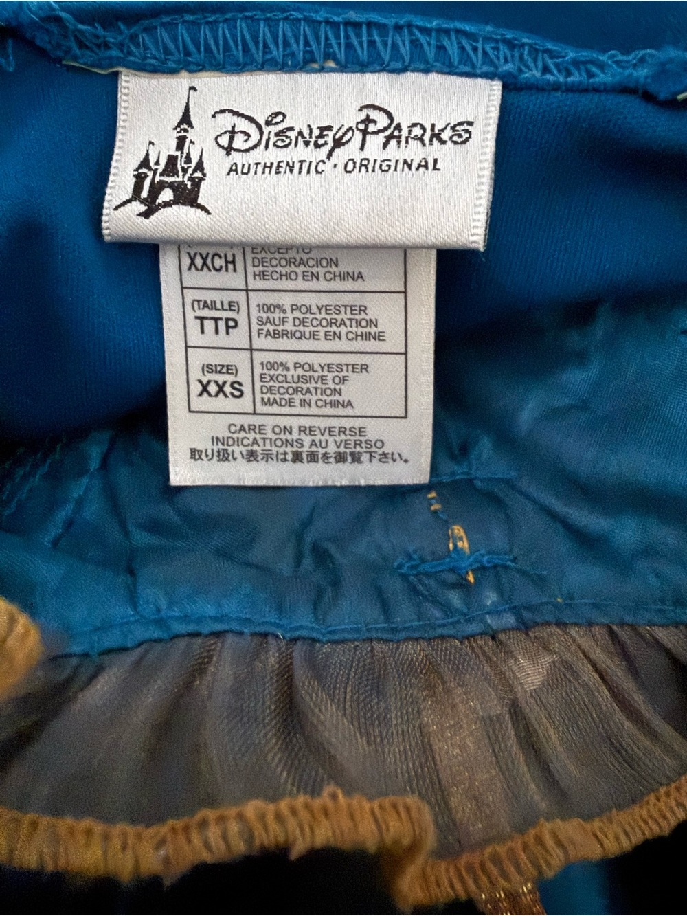 Disney Brave Teal and Gold Princess Dress Costume - Picture 4 of 4